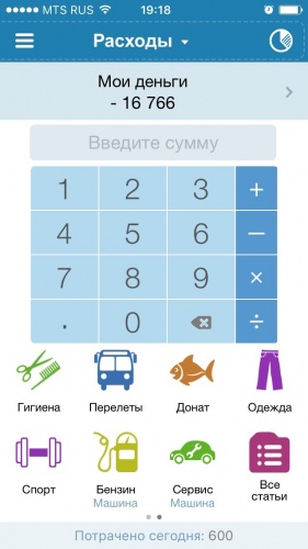 Деньги Ок